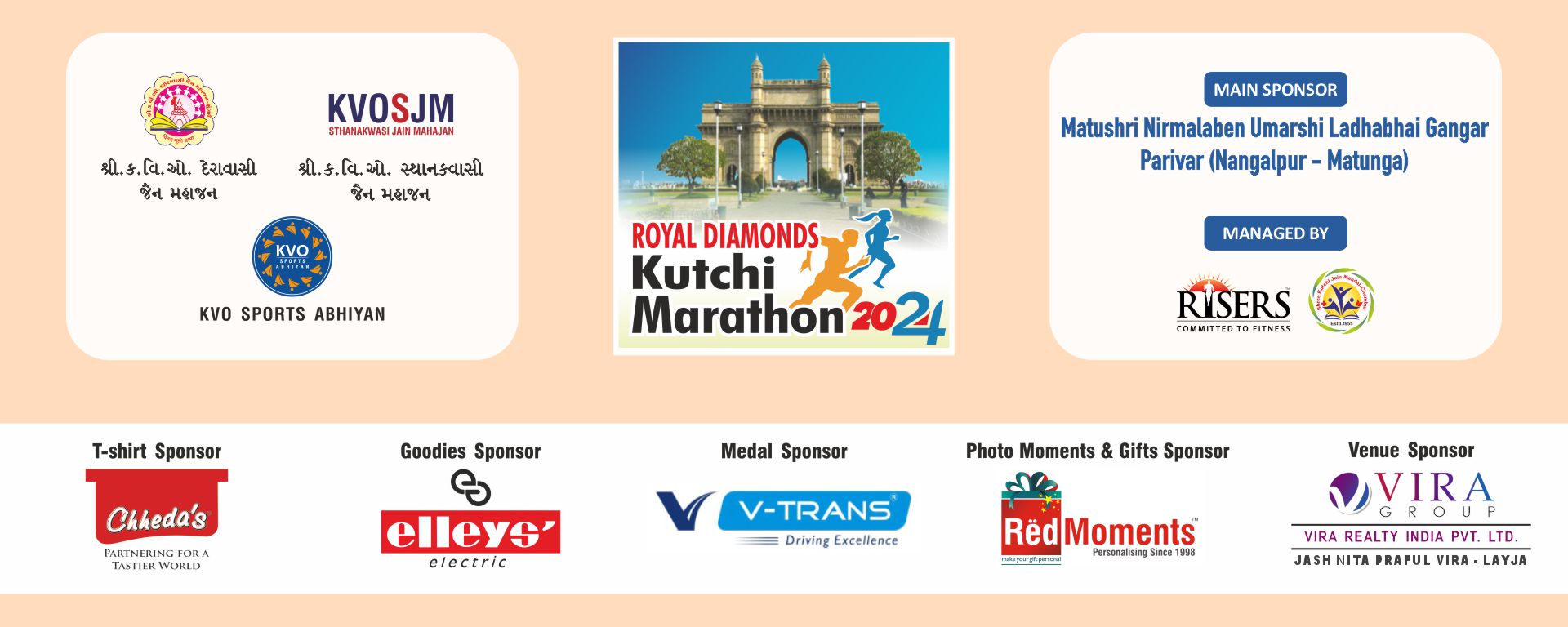 Royal Diamonds Kutchi Marathon 2024