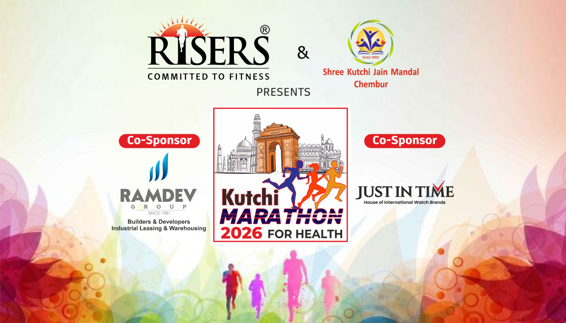 Kutchi Marathon 2026